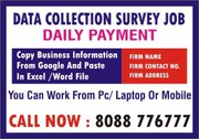 Part Time Work From Home | make Daily payment Rs. 300/- per day | //