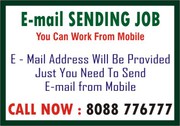 Part time jobs  Email Sending jobs | how to Make income from Mobile | 