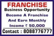 How to start Franchise Business |  Franchise Income Rs. 40k per //4366