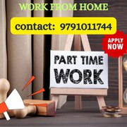 Old library book typing job offer